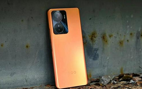 iqooz7