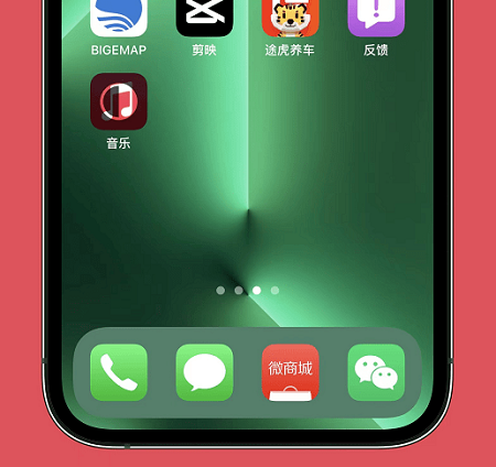 ios15.6ʲôϸ