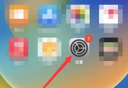 ios16.1ճôر