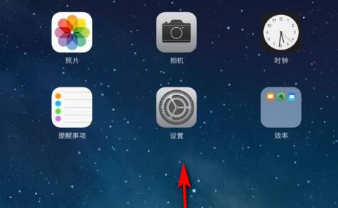 ipad air5߰汾̳