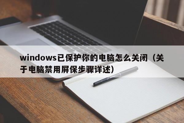 windowsѱĵôر