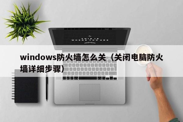 windowsǽô