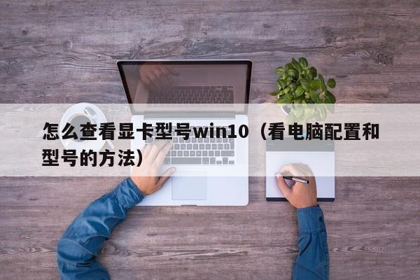 ô鿴Կͺwin10