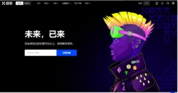 Ĩ轻ƽ̨Сصַ ouyiv5.3.14ƶ