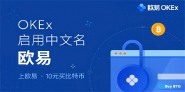 0kexƽ̨app° 0kexƽ̨v6.1.48°