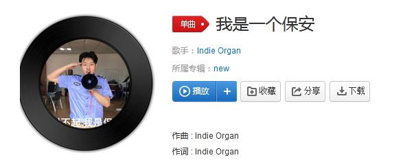 ������ÿ���ϰ��Ǹ��������ʿ�ȥ����һ��һǧ����ʲô��