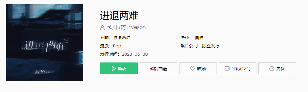 �����������ڽ������ѵ�������֪��ô����ȥĨ����ʲô��