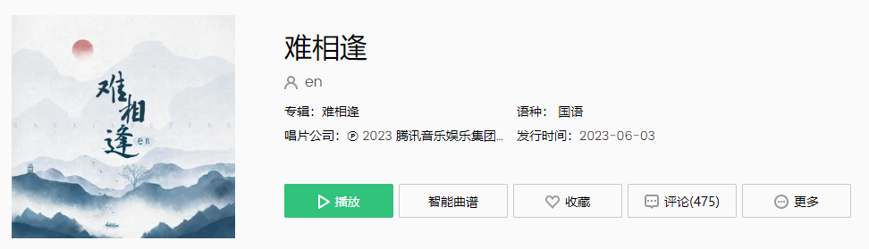 ���������ν����������˺�ɴ�κ��㲻������ʲô��