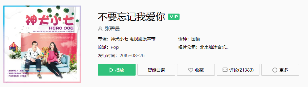 ��������������Ҫ�����������������ҵĻ�����ʲô��