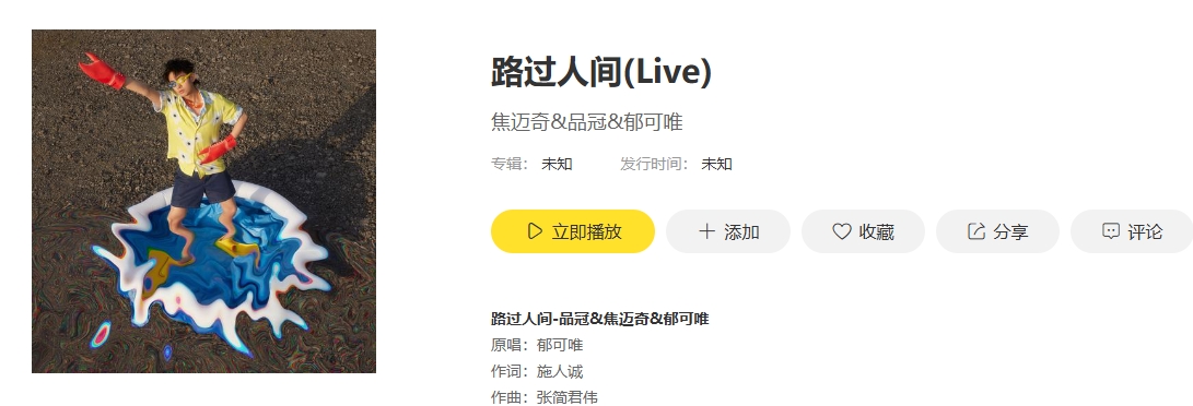 �������Ĩ�����ῴ꼻�������ʲô��