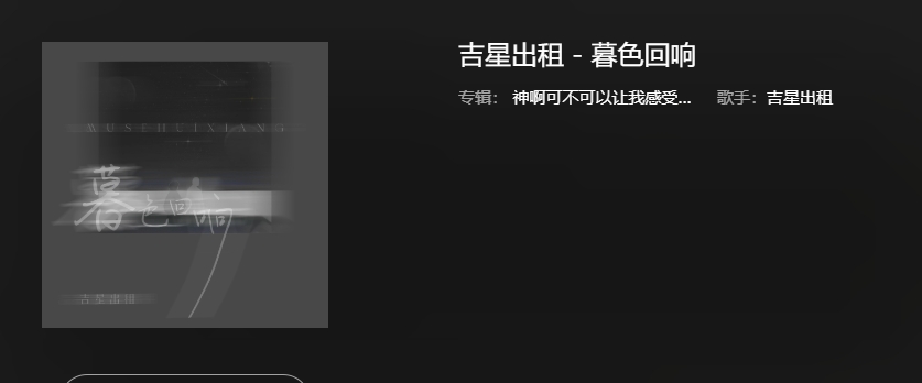 �����񰡿ɲ��������Ҹ���һ����ʲô��