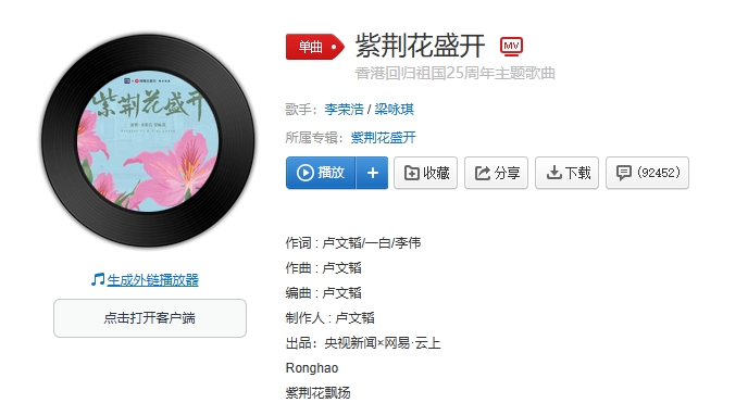 ������Զ���Ͼ����ڰ�֮����׳��ѿ��ʲô����