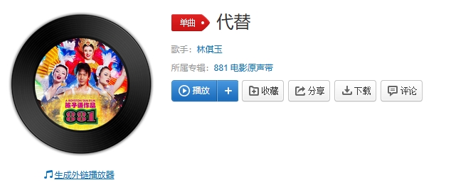 ����ԭ��˼��Ҳ�������к���������ʲô��