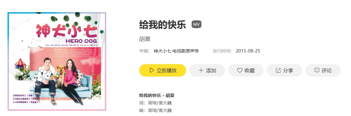 ���������һ�в�����������԰��ʲô��