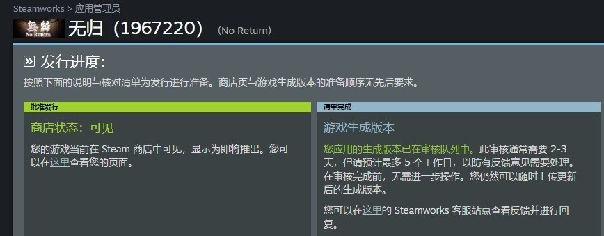 ֲϷ޹顷޷ڷ Steam˻