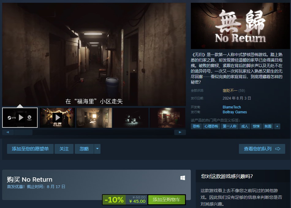 ֲϷ޹顷ѷ Steam᲻һ