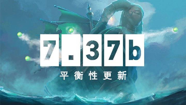 DOTA27.37bƽԸ· TK綾