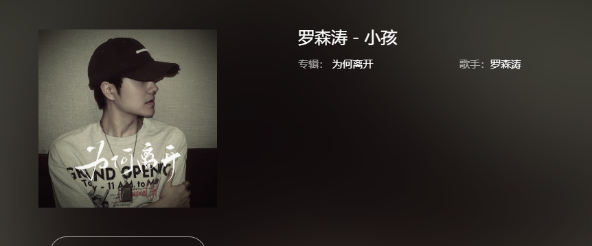 ������������С����һ���˹µ���ʲô��