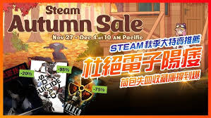 Steam＾һ2024