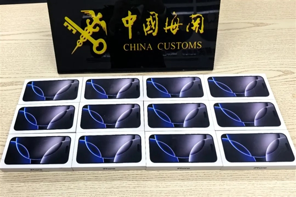 ѺξȻǴ·Ҫ12iPhone 16 Pro 