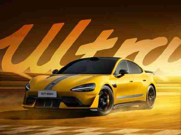 ��С��SU7 Ultra����������·쭵�300km/h �������ϳ�