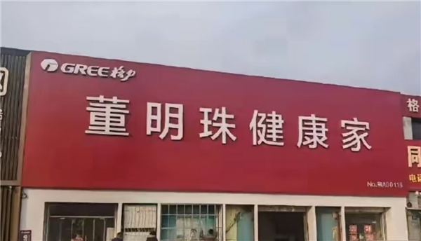 �������ٻ�Ӧ�����齡�������飺���Ը�����������