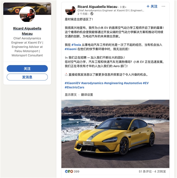 ��������ţ����С������������ϯ��������ѧ����ʦ
