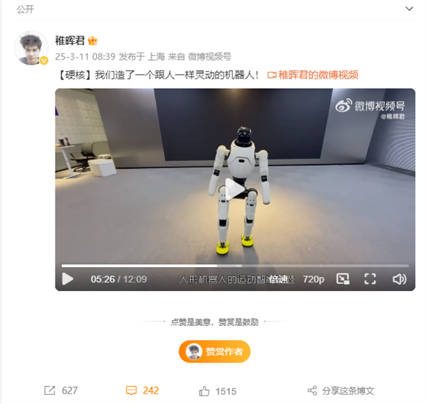 ���ּ���ը����Ԫ��ϬX2�����ˣ������г� ������  ��������������