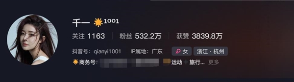 500������컬ѩˤ���ۣ���24�Ŷ���