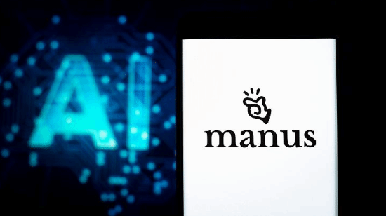 ���ֽ����������չ�Manus�Ŷ� �������̫�ͱ��ܾ���