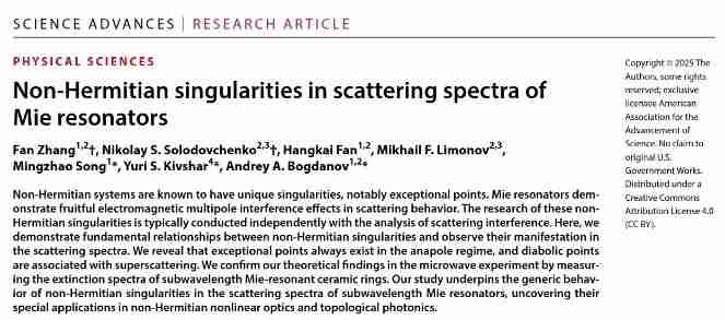 Science�ӿ����������Ŷ�Ϊ��-�����໥���õ��ؿ�����ά��