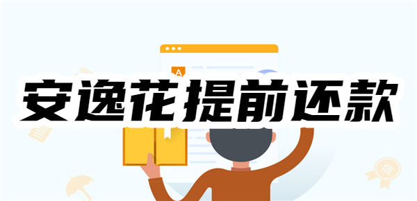 ���ݻ���ô��ǰ���������Ϣ����ǰ�����������ȫ��