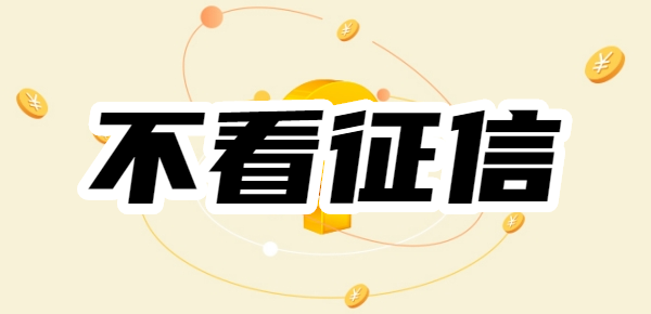 ���ź�����ˣ�������������ʾ���ʧ����ô�죿��ʲô�������ŵĿ��ӣ�