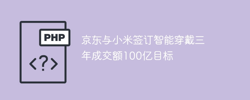 ������С��ǩ�����ܴ�������ɽ���100��Ŀ��