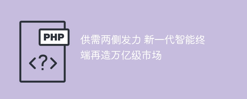 �������෢�� ��һ�������ն��������ڼ��г�