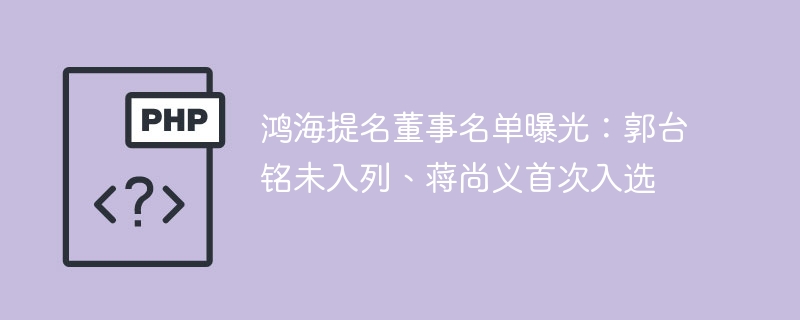 �躣�������������ع⣺��̨��δ���С��������״���ѡ