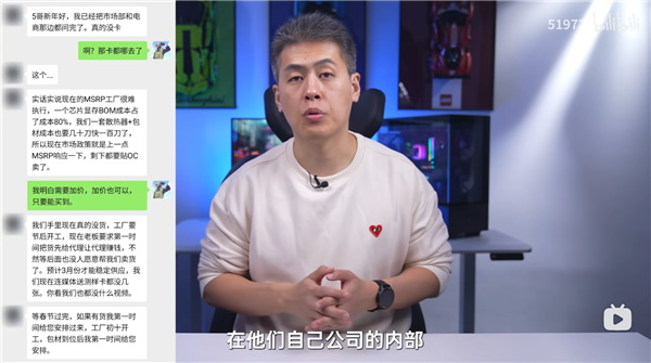 �������ѳ���Ƶ���Կ���ԭ������Σ�GPU���Դ��ռ�ɱ�80%