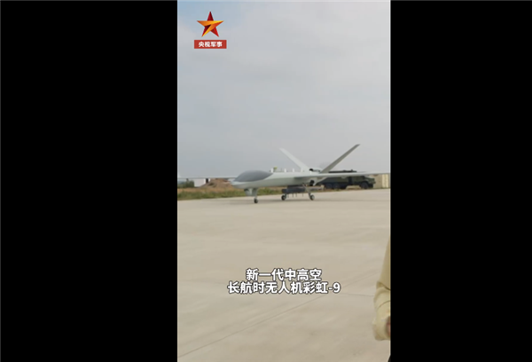 �ҹ������������˻��ʺ�9���������״ι������߶ȿɴ�һ��������