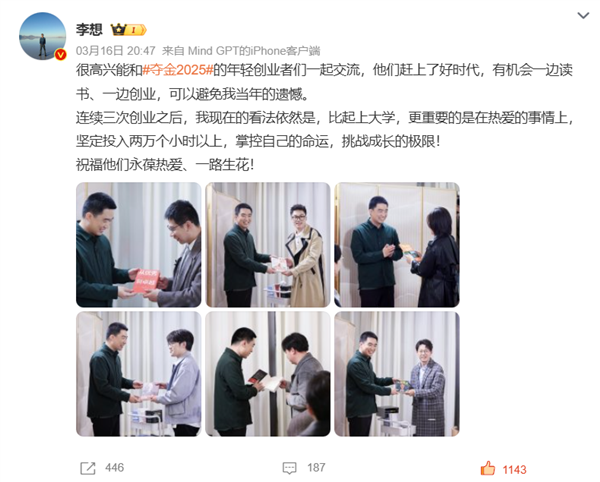 ���룺�����ϴ�ѧ ����Ҫ�������Ȱ���������Ͷ������Сʱ����