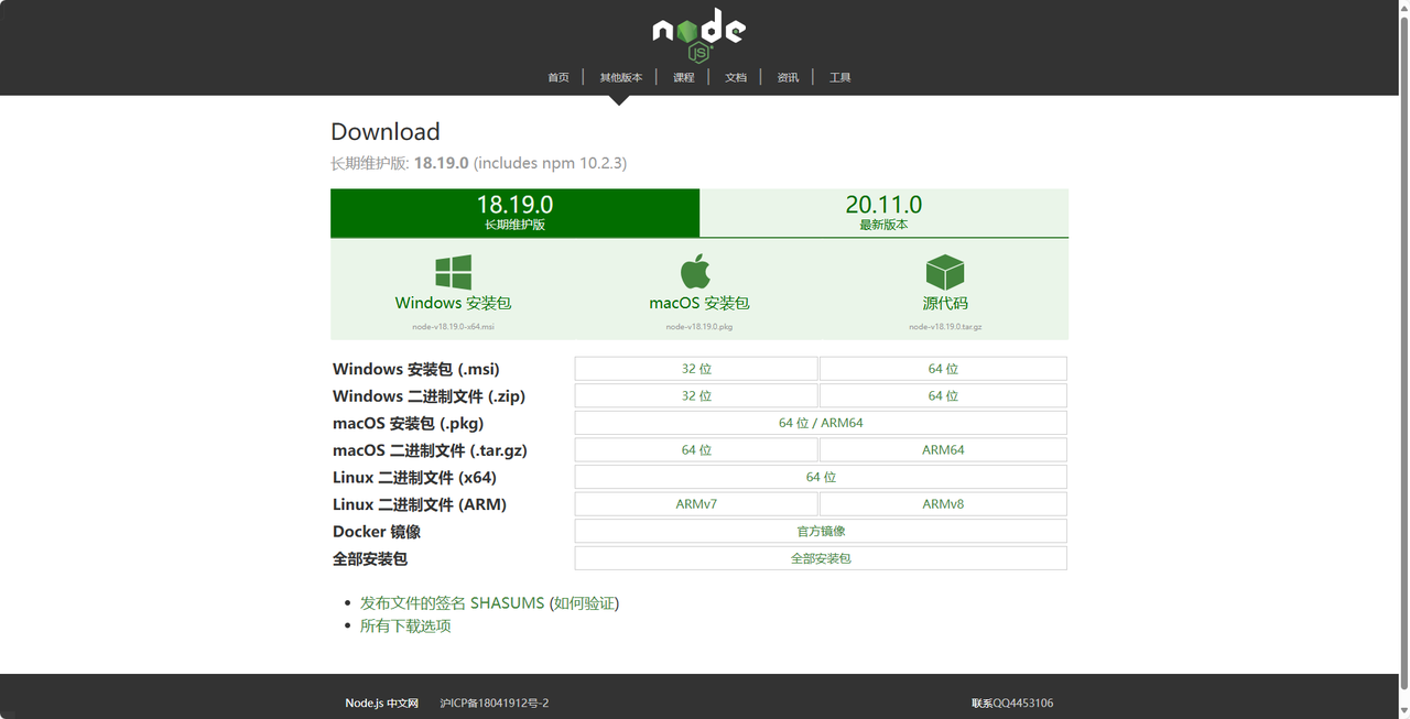 OpenWebUI ���� Ollama ���ӻ��Ի�����