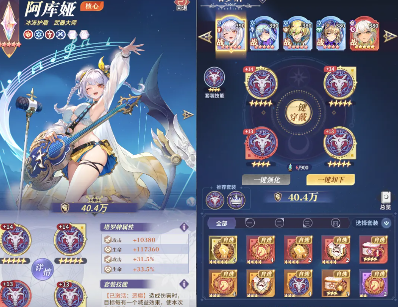 ҹٸ淨