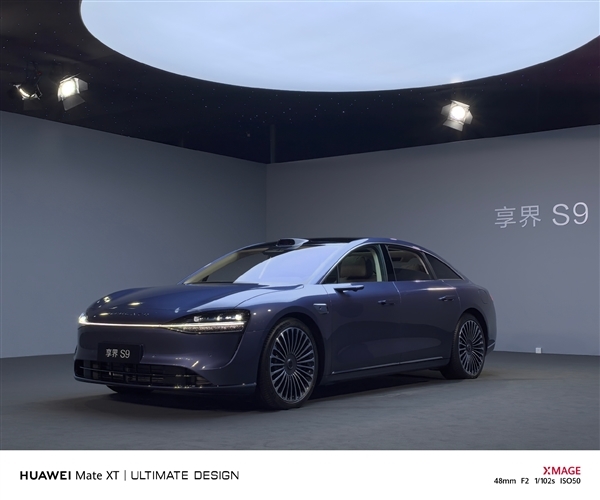 31.8������ƴ�� ����S9���̰濪�ۣ���Ϊ����˵��ļ����״ﳵ