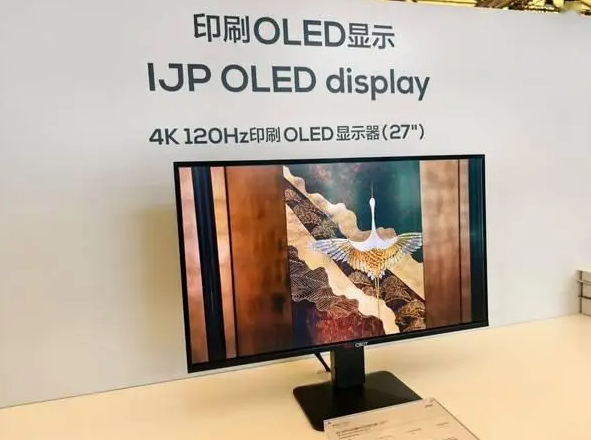 TCLչ���׿�����27��ӡˢOLED 4K��ʾ�����ɱ�����20��