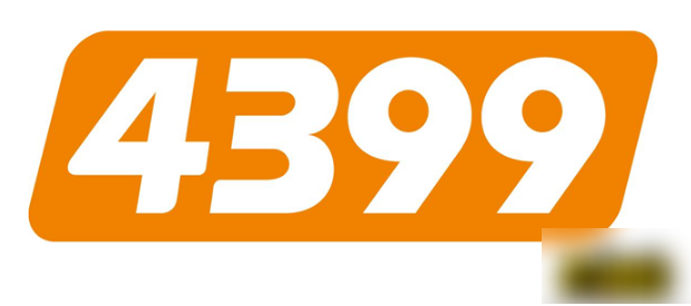 4399ϷμӺ 4399ϷӼӺѷ