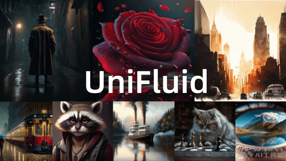 UniFluid�� �ȸ�������ʡ�����Ƴ��Ķ�ģ̬ͼ��������������