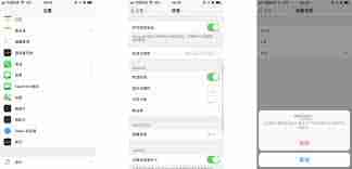 iphoneȫѡɾ