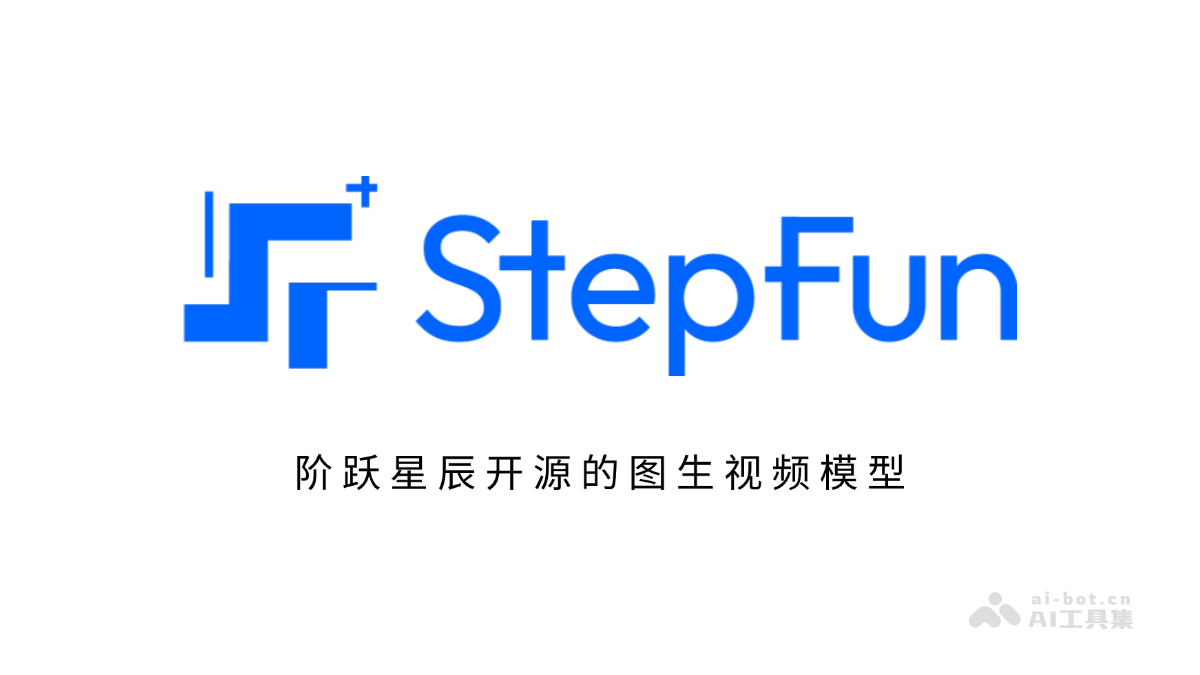 Step-Video-TI2V�� ��Ծ�ǳ���Դ��ͼ����Ƶģ��