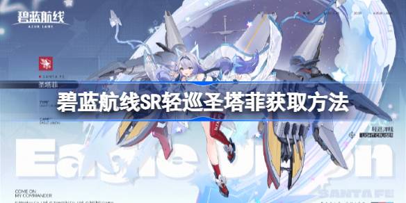 SRѲʥƻȡ