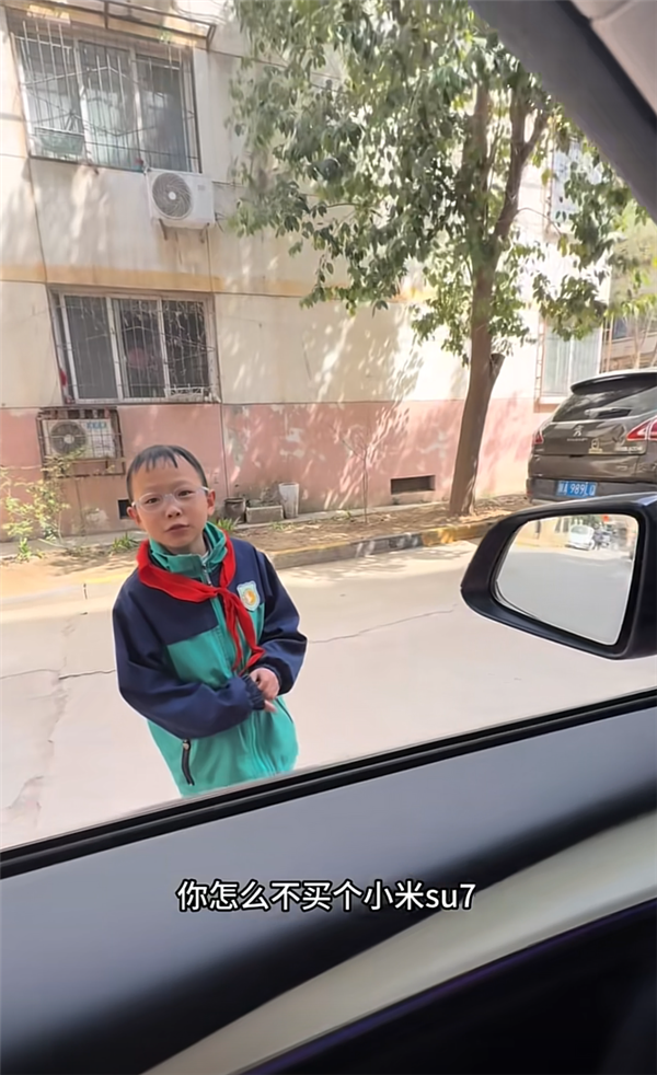 ��˹��������С�����ʲ���С�ײ����� ŭ��С��֮��׼����SU7