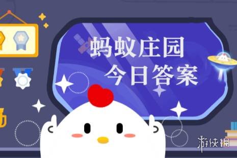 ׯ԰տô2025326